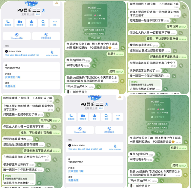 PG娱乐城  黑平台-彩票论坛-彩票技巧策略