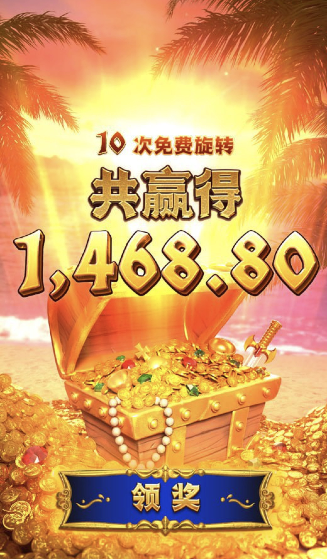 评论图片-彩票论坛-彩票技巧策略