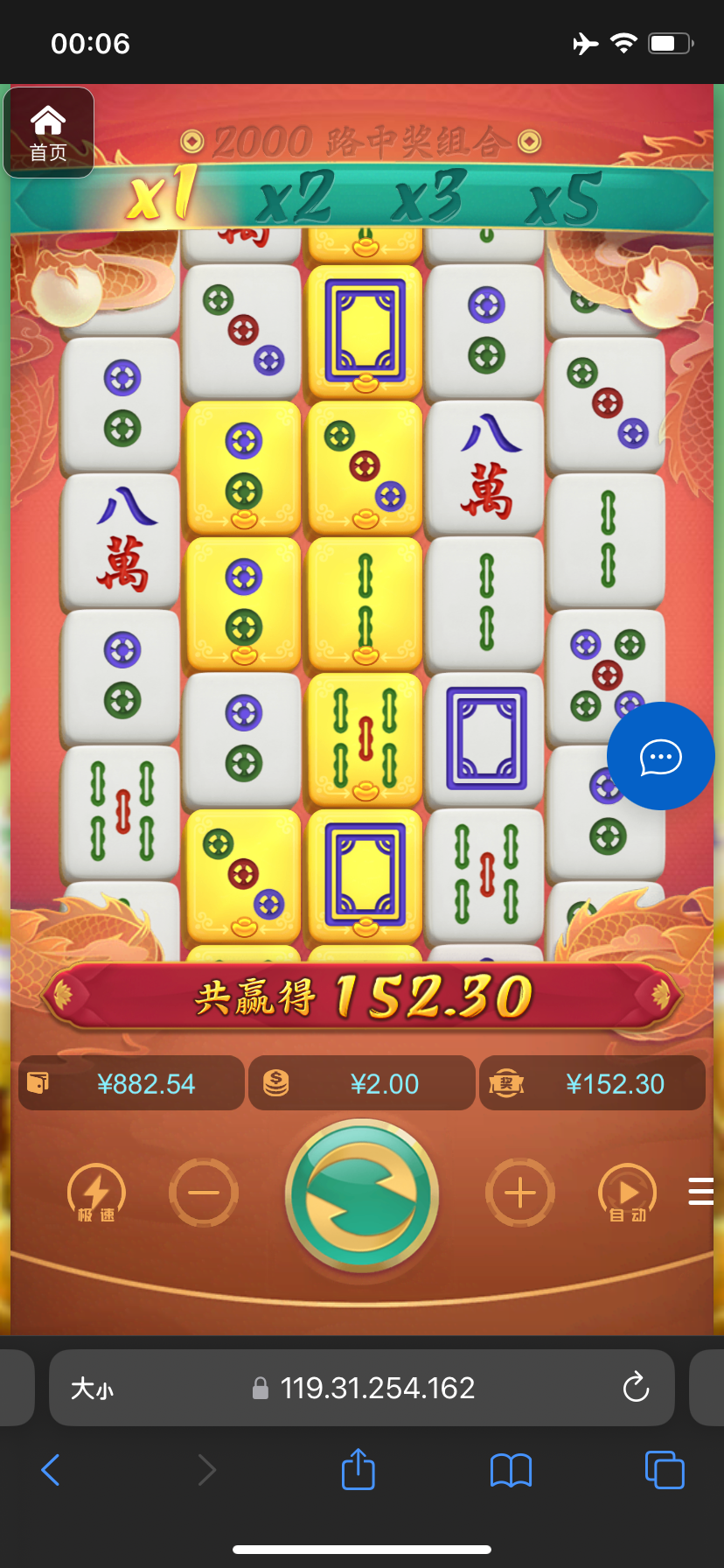 评论图片-彩票论坛-彩票技巧策略