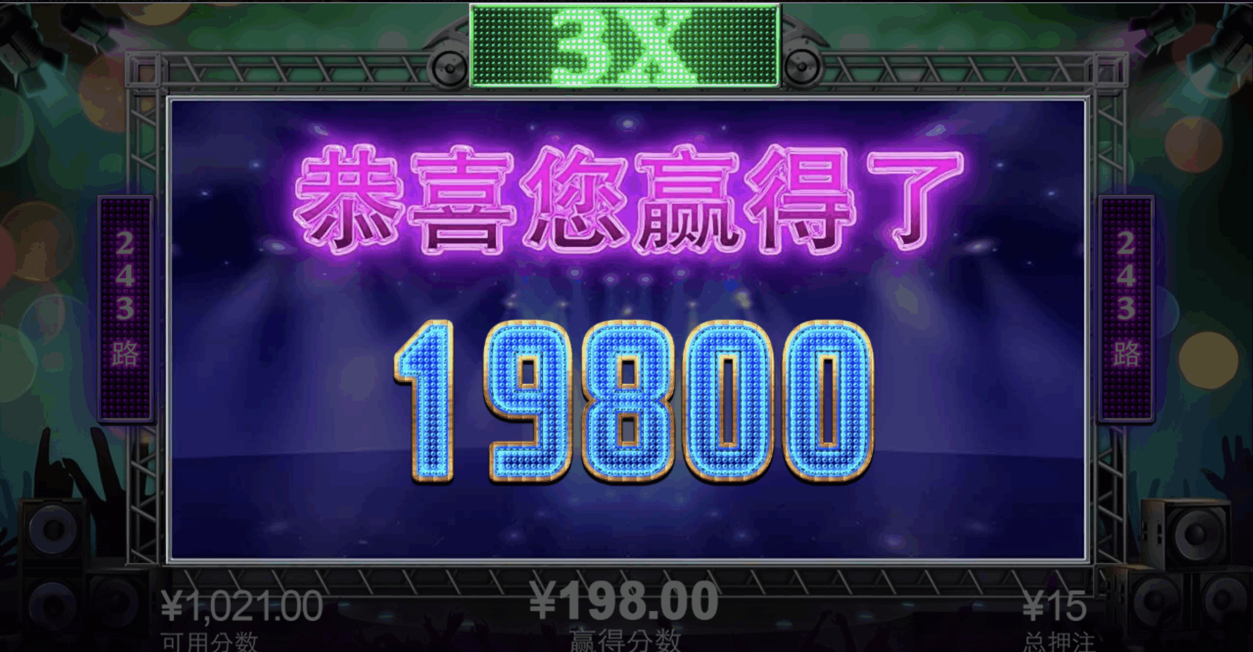 评论图片-彩票论坛-彩票技巧策略