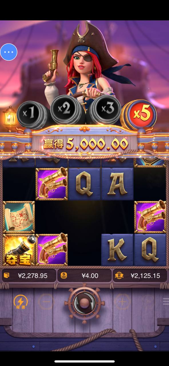 评论图片-彩票论坛-彩票技巧策略