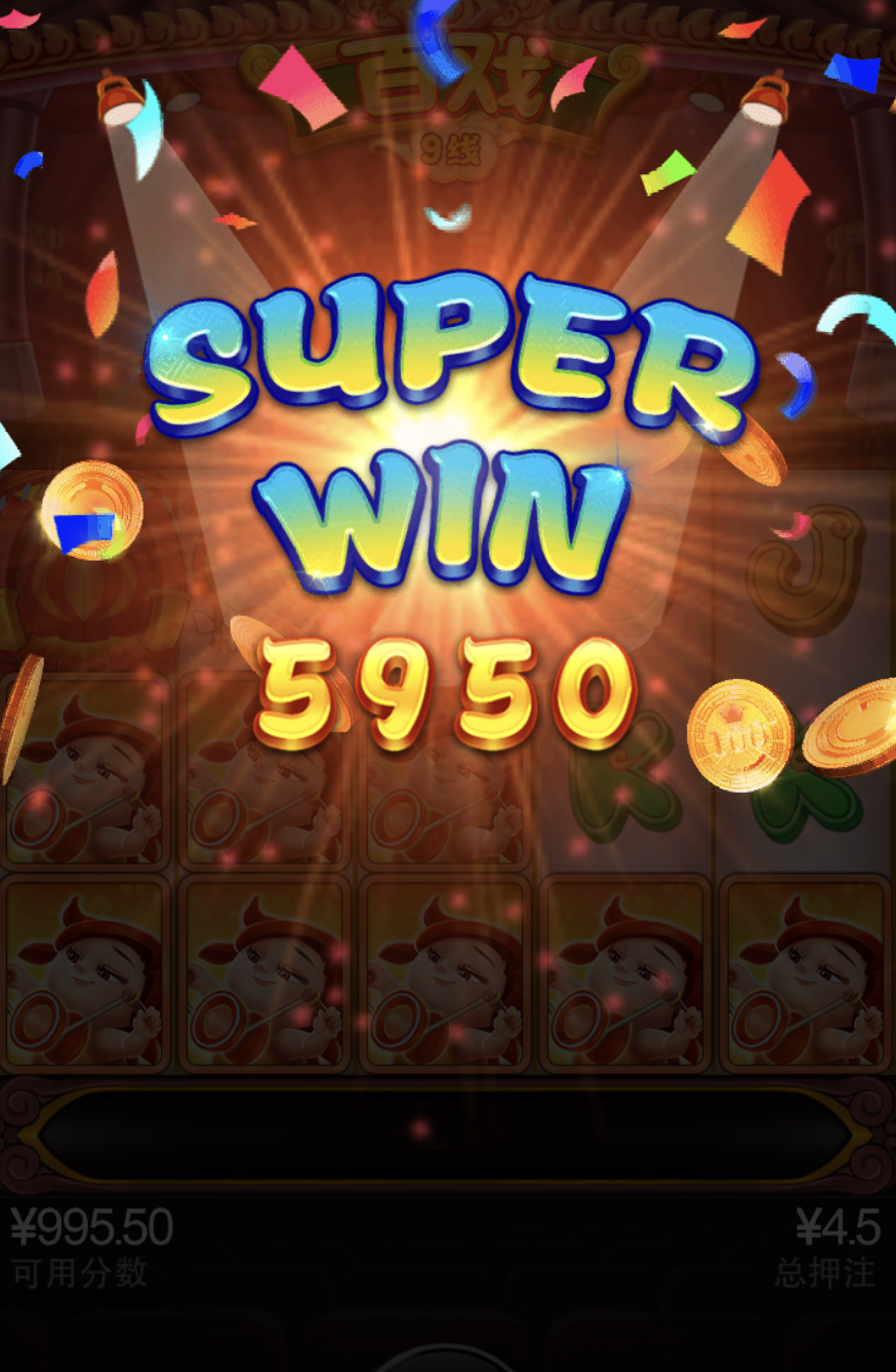 评论图片-彩票论坛-彩票技巧策略