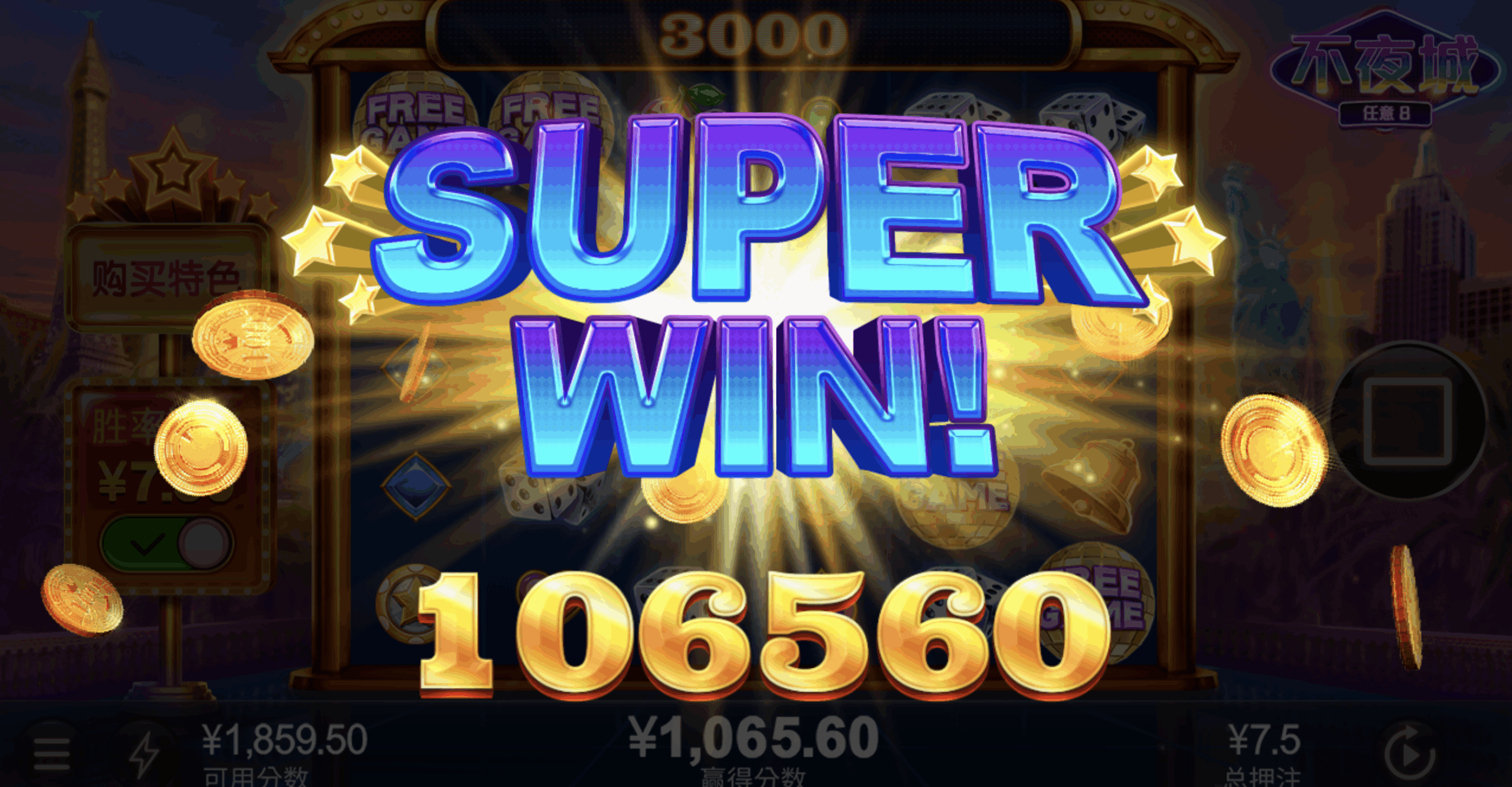 评论图片-彩票论坛-彩票技巧策略