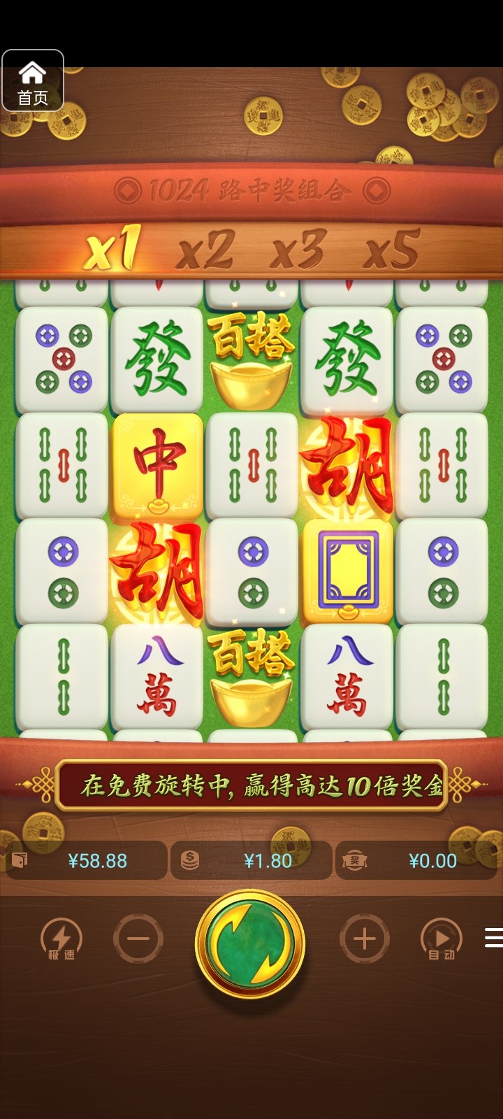 评论图片-彩票论坛-彩票技巧策略