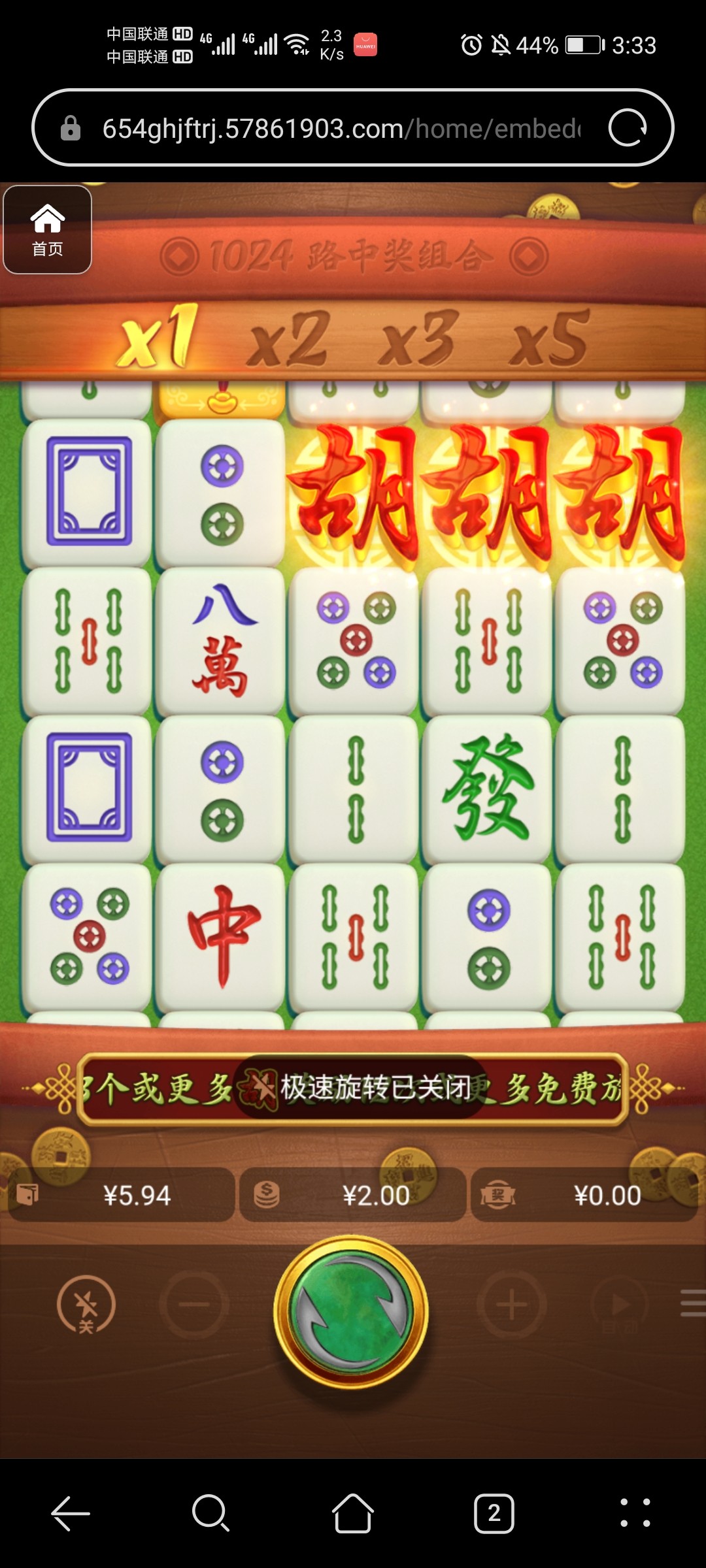 评论图片-彩票论坛-彩票技巧策略