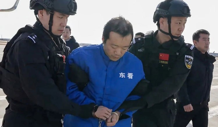 cb7c7ae4ee20260128104851