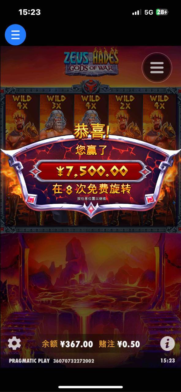 评论图片-彩票论坛-彩票技巧策略