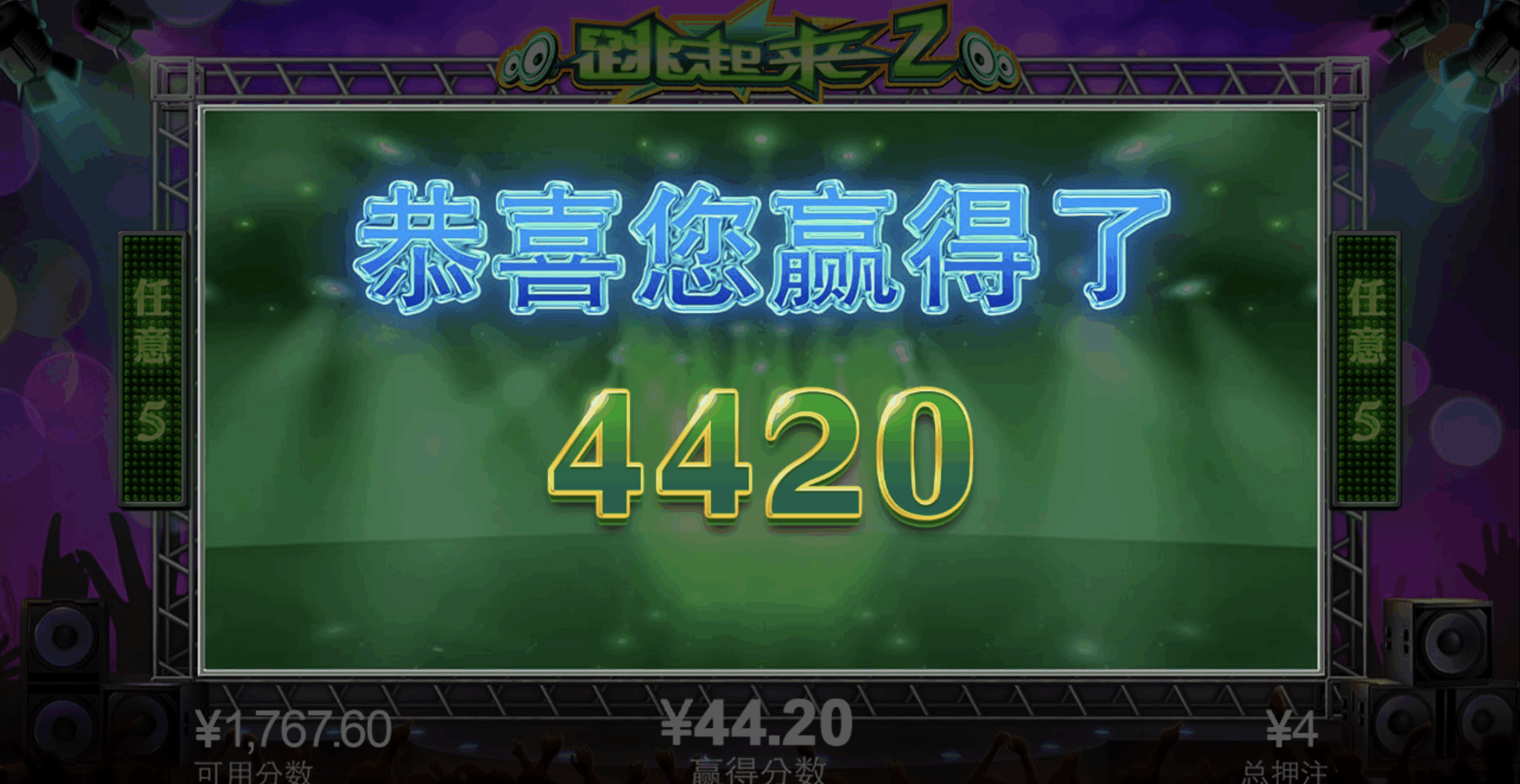 评论图片-彩票论坛-彩票技巧策略