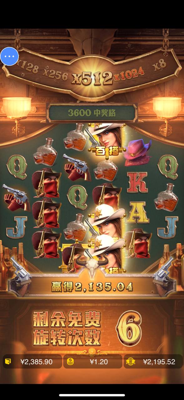 评论图片-彩票论坛-彩票技巧策略