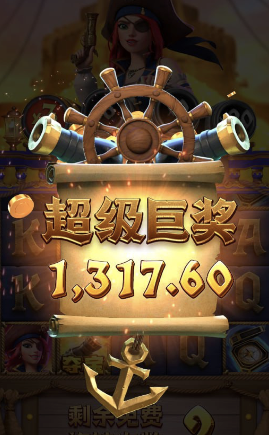 评论图片-彩票论坛-彩票技巧策略