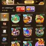 澳门新葡京送3-12-彩票论坛-彩票技巧策略