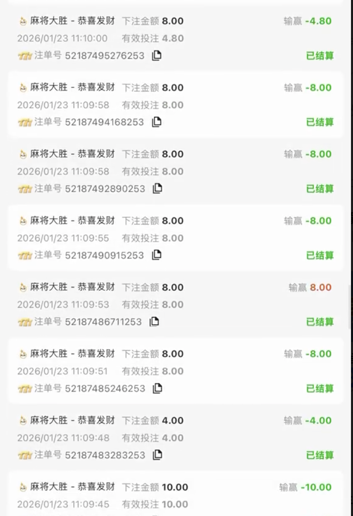 黑台曝光  99娱乐-彩票论坛-彩票技巧策略