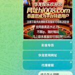 华龙娱乐 送28-彩票论坛-彩票技巧策略