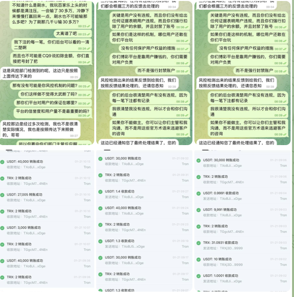 aac4221e6d20260223100501