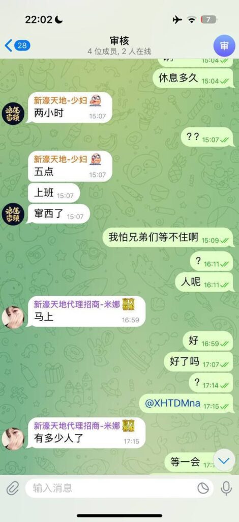 0847db6c1320260330102638