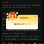 澳门金沙995  特邀彩金-彩票论坛-彩票技巧策略