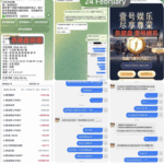 黑平台   壹号娱乐-彩票论坛-彩票技巧策略