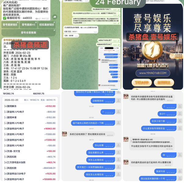 黑平台   壹号娱乐-彩票论坛-彩票技巧策略