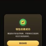 k8娱乐 送8-彩票论坛-彩票技巧策略