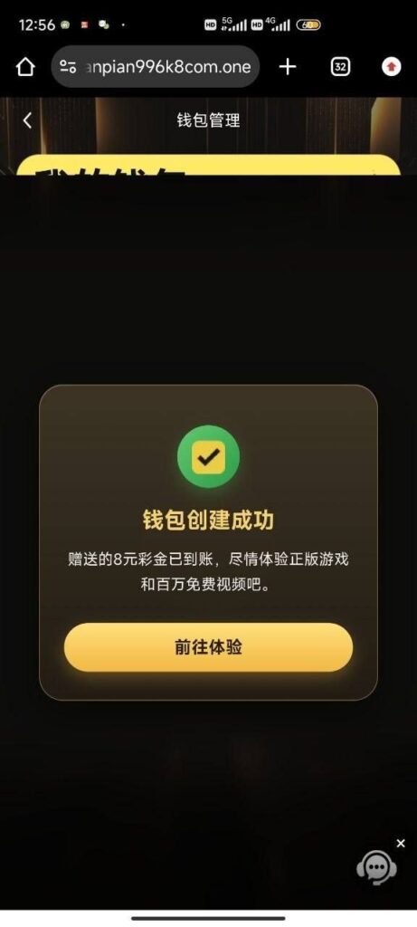 k8娱乐 送8-彩票论坛-彩票技巧策略