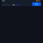 拉斯维加斯462 回馈彩金-彩票论坛-彩票技巧策略