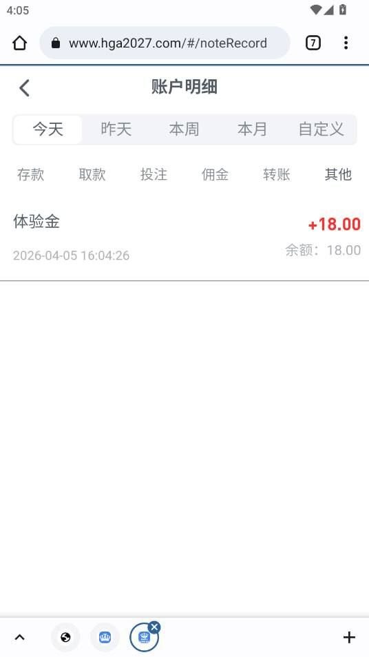 皇冠体育 送18-彩票论坛-彩票技巧策略