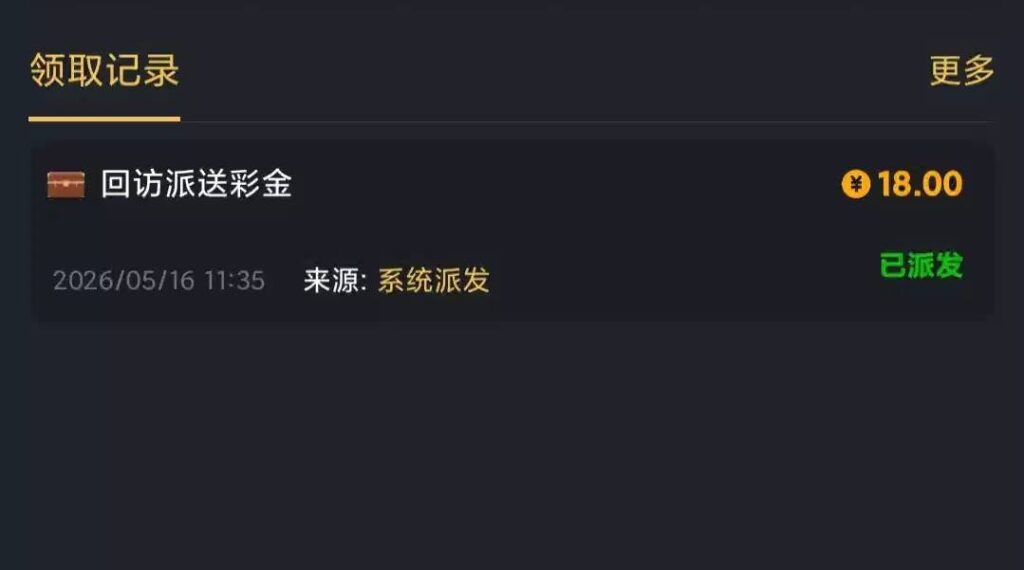 九鼎0876  回访彩金-彩票论坛-彩票技巧策略