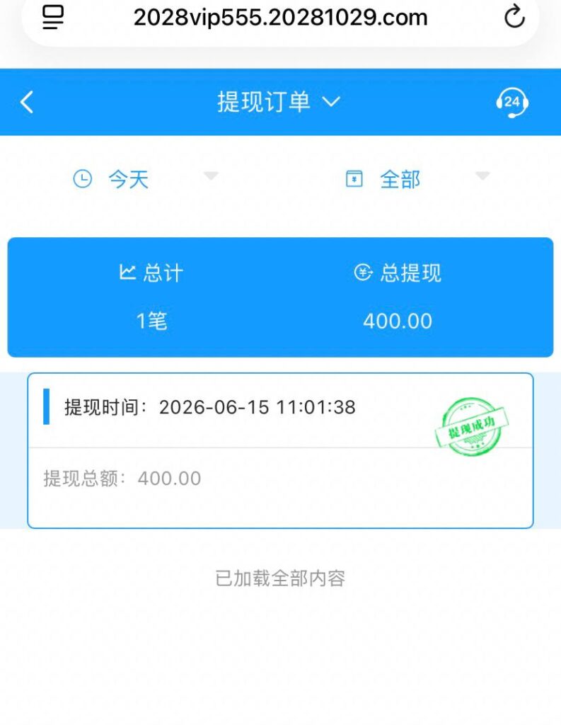 速球系列  特邀送58-彩票论坛-彩票技巧策略