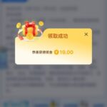3399体育 送19-彩票论坛-彩票技巧策略