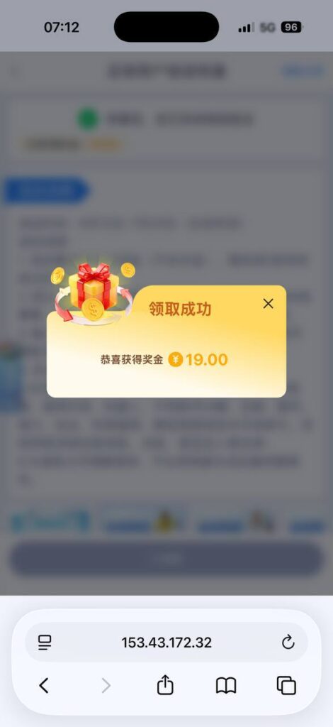 3399体育 送19-彩票论坛-彩票技巧策略